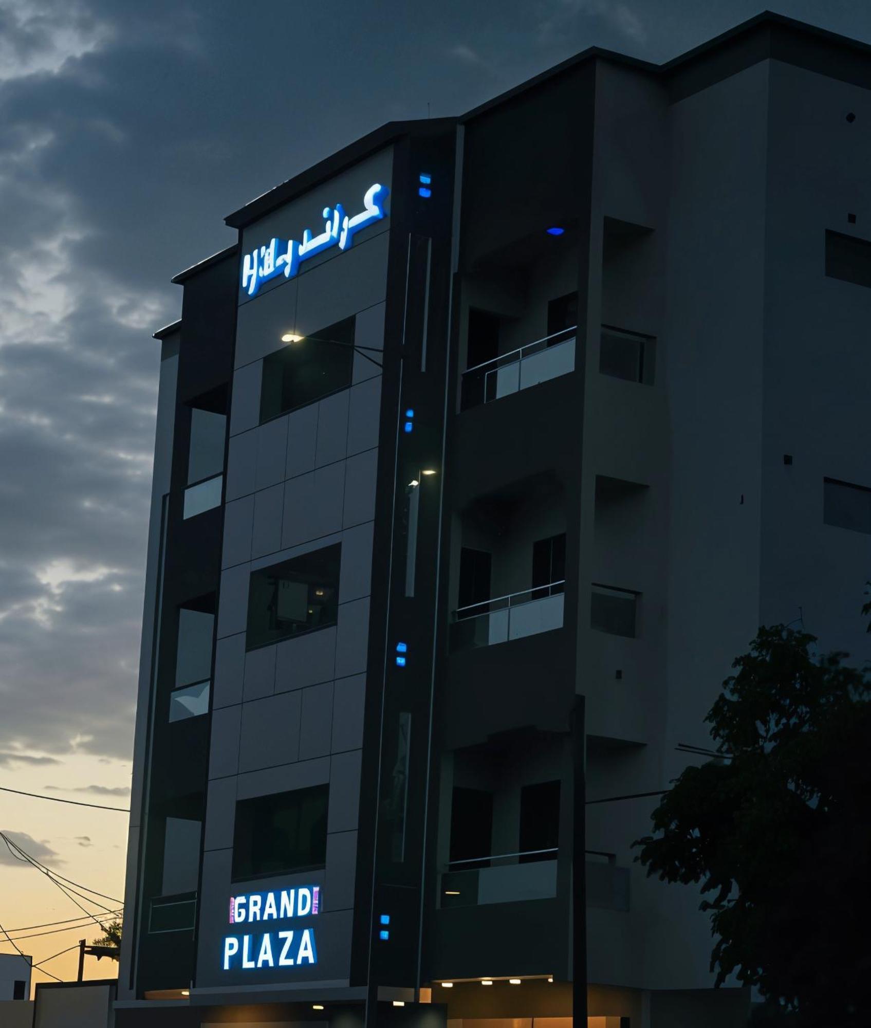 Hotel Grand Plaza Nouakchott Exterior foto